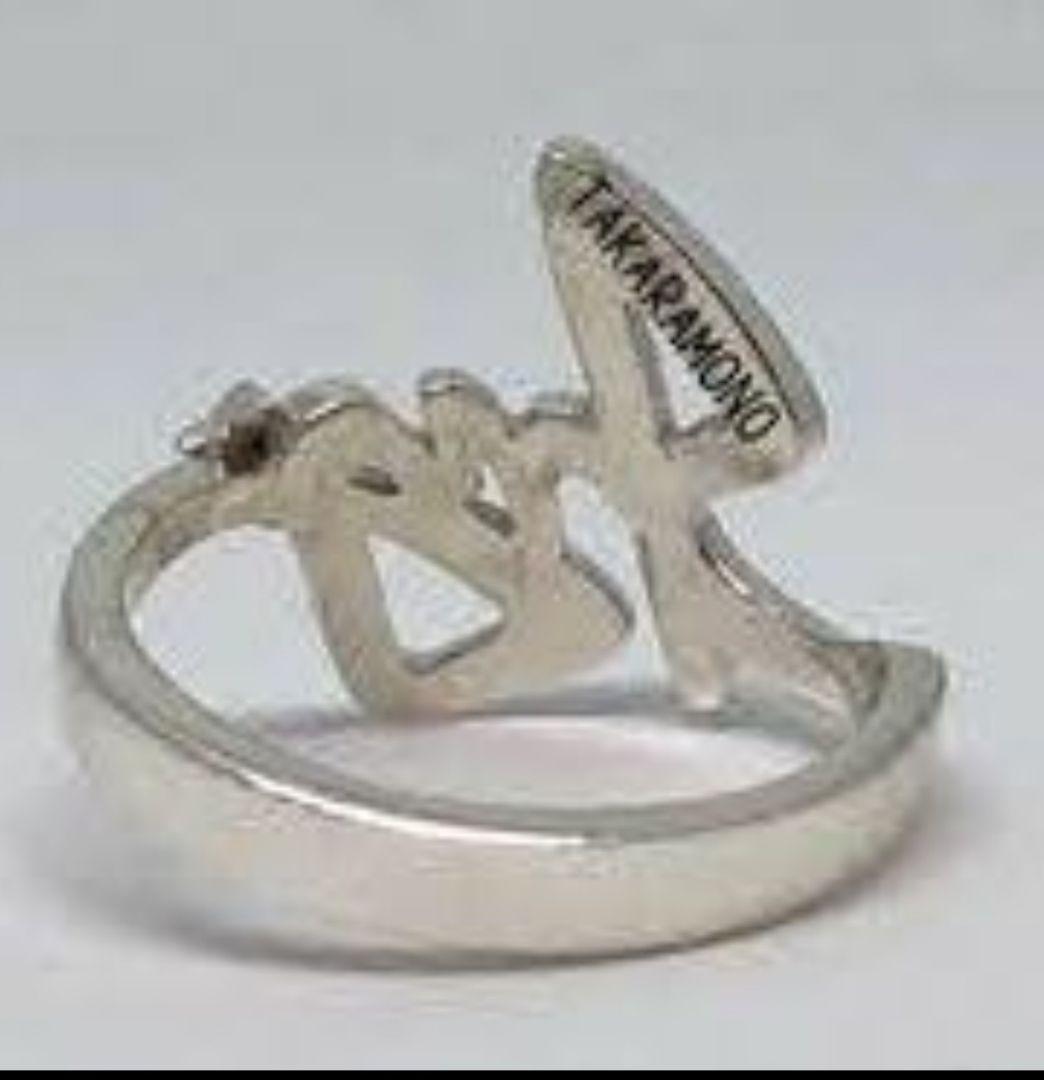 SUPERNOVA（超新星） ジヒョク　デザイン　リング　13号