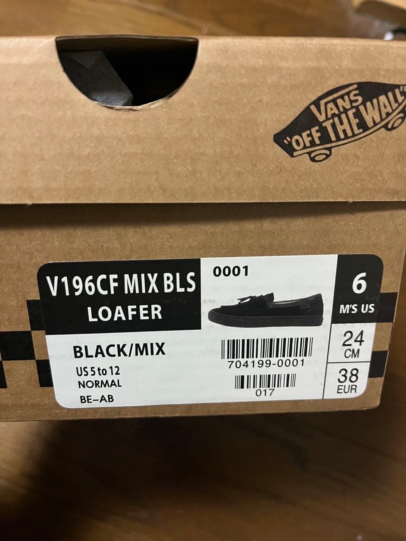 バンズ ローファー \"イヤーオブザホース/ブラック