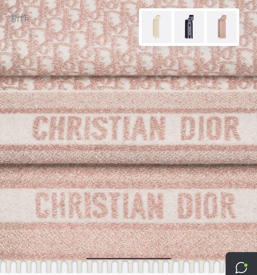 Dior マフラー ピンク　新作