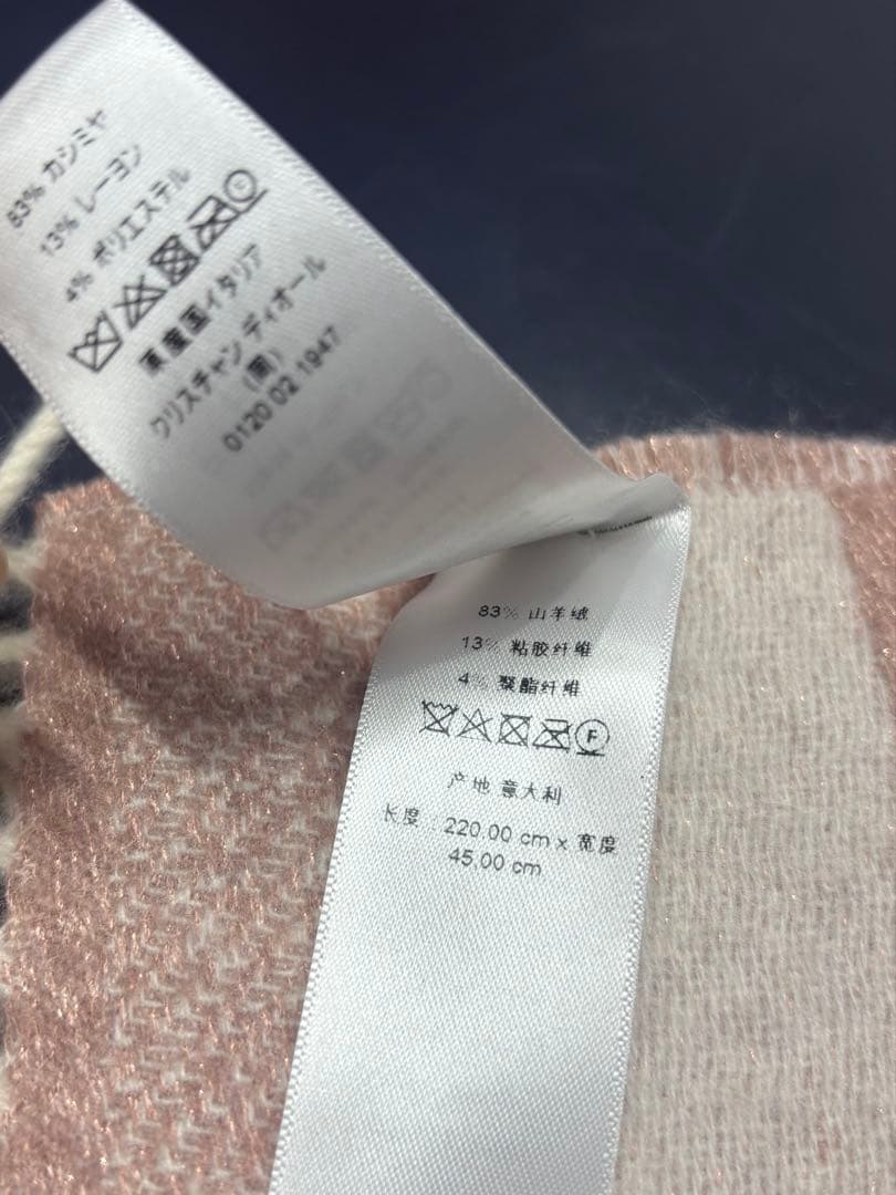 Dior マフラー ピンク　新作