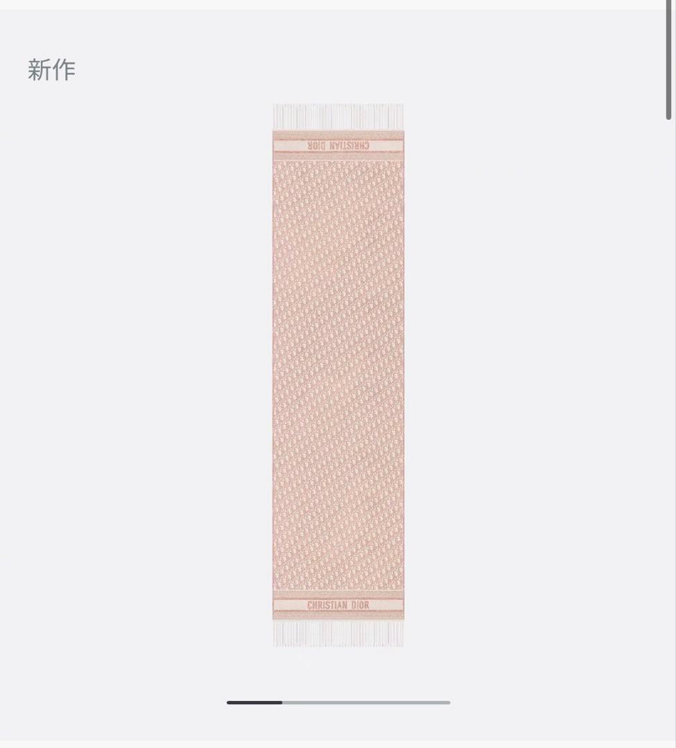 Dior マフラー ピンク　新作