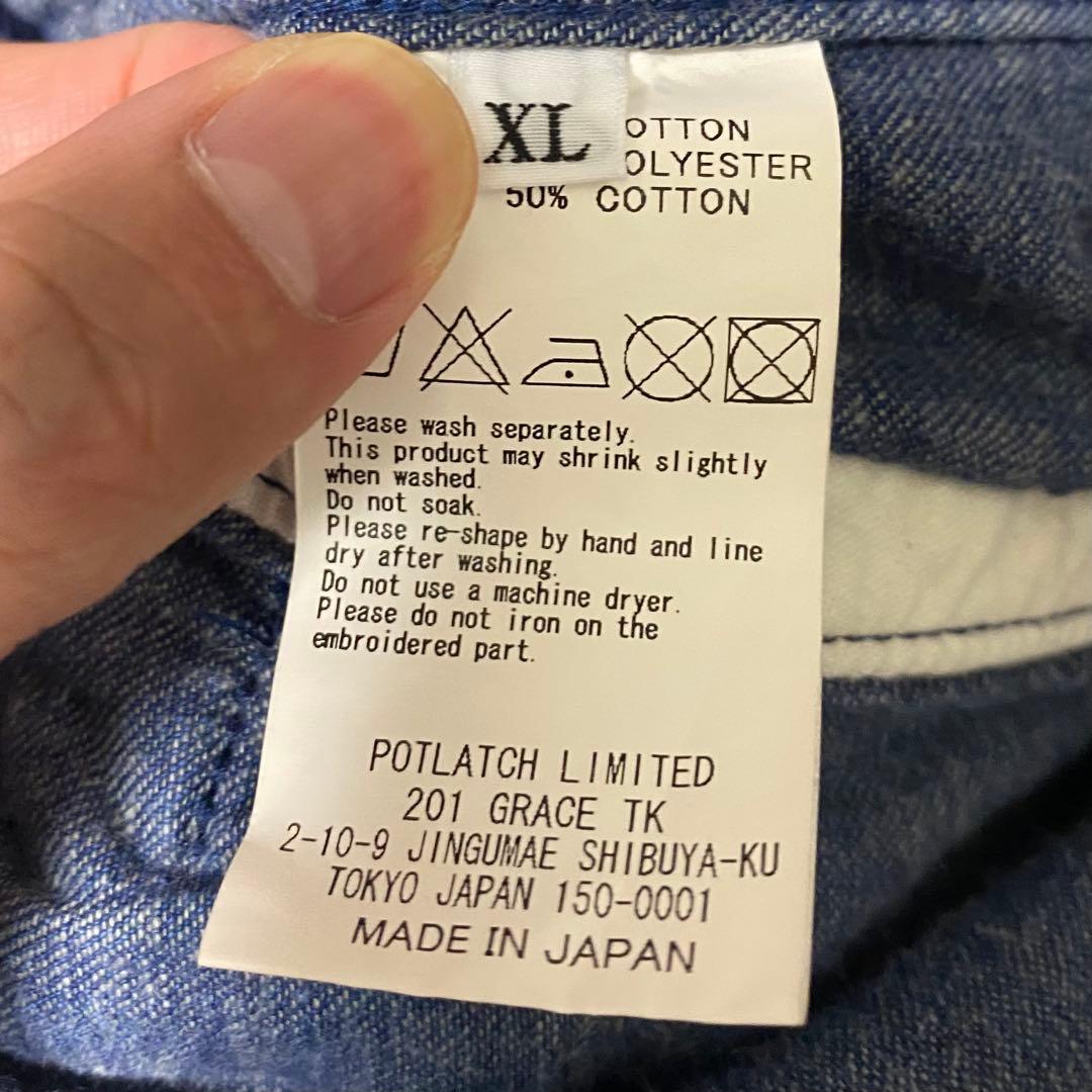 C.E CAVEMPT シーイー DENIM ZIP JACKET #2 XL