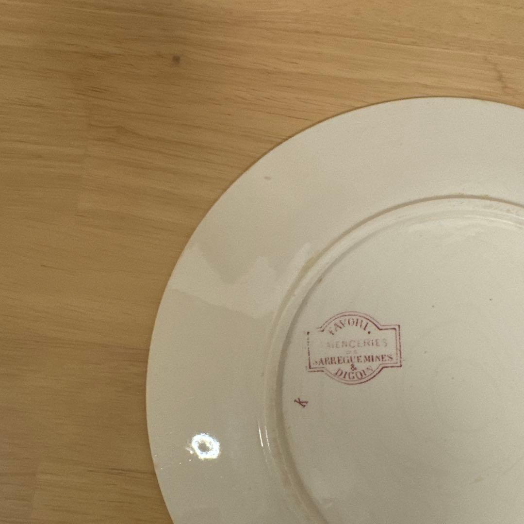 期間限定お値下げサルグミンヌFavoriシリーズ平皿