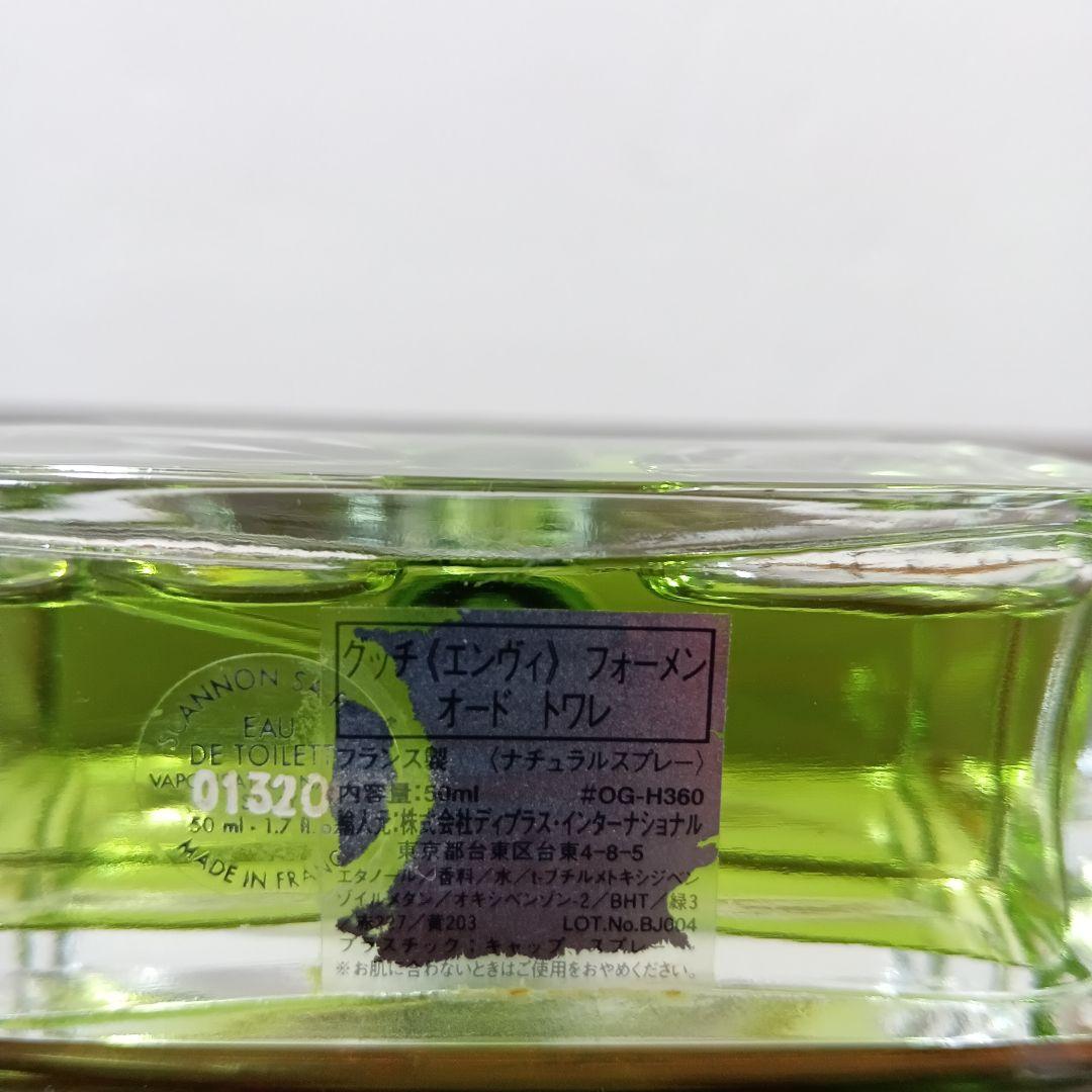 5-105　グッチ エンヴィフォーメン　オードトワレ　50ml