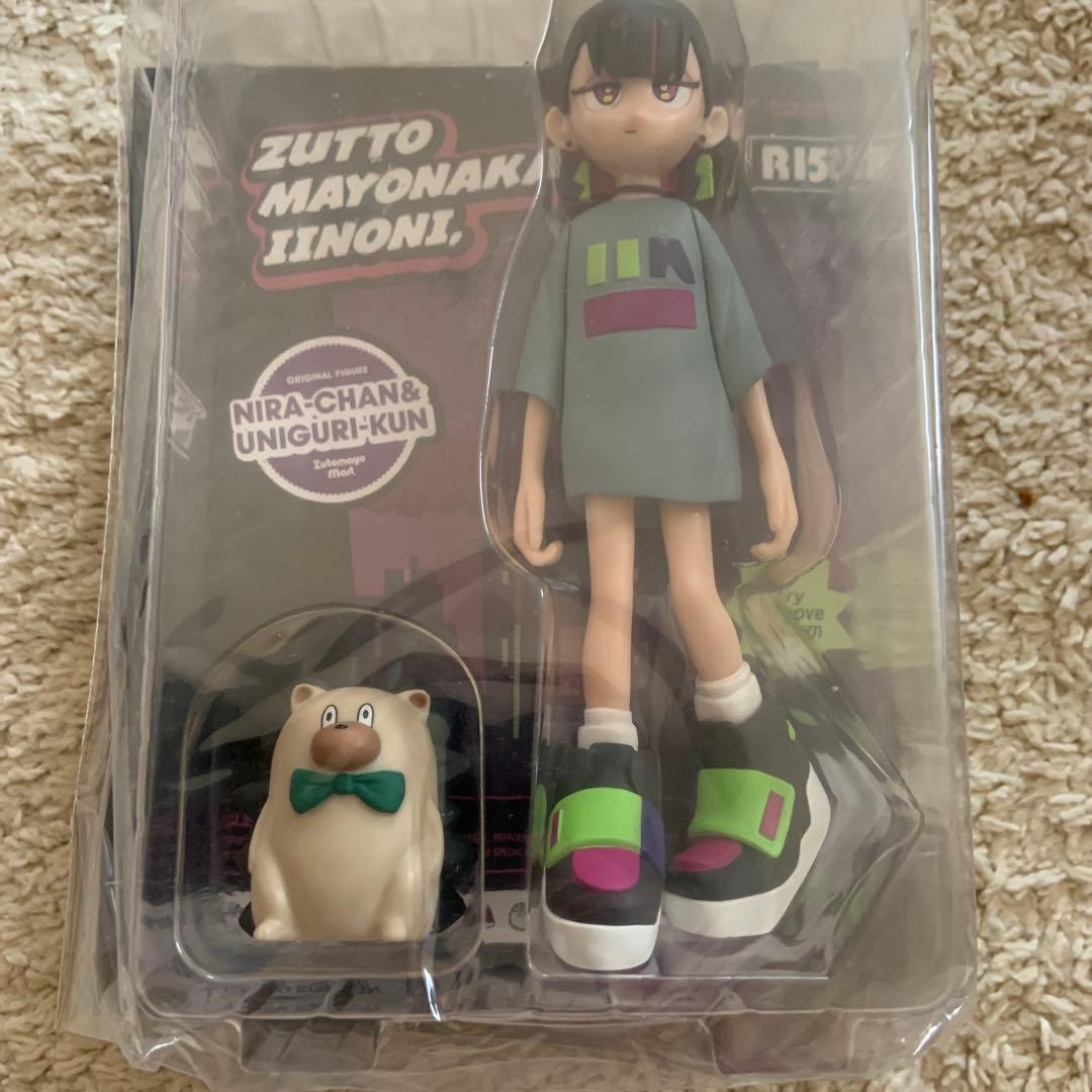 ぐされ　セット　未開封品