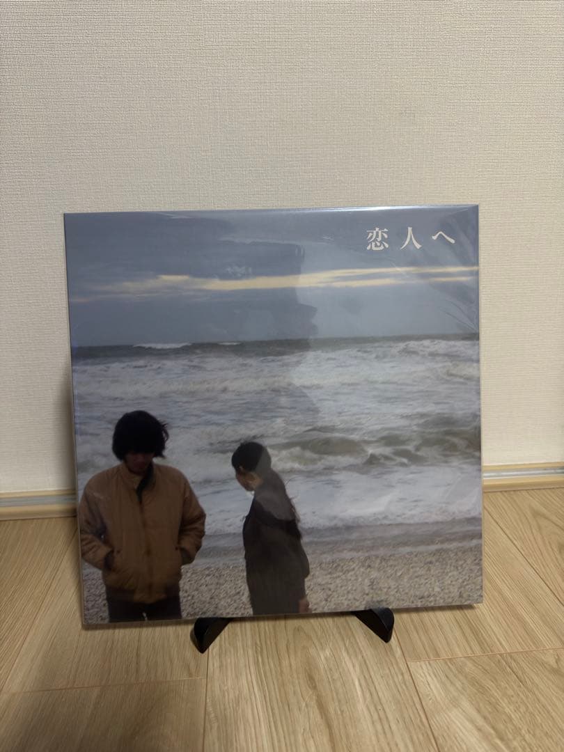 Lamp 恋人へ LP アナログ レコード