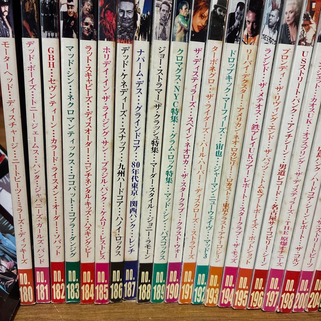 DOLL(パンク雑誌) 40冊　まとめ売り　180-200 204-223