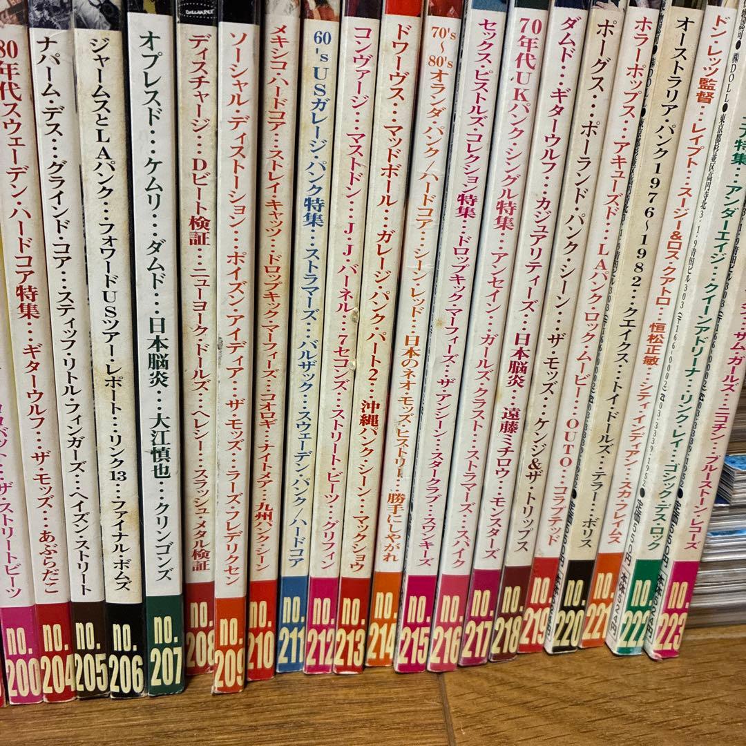 DOLL(パンク雑誌) 40冊　まとめ売り　180-200 204-223