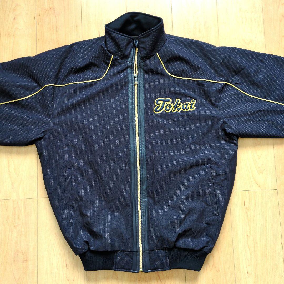 東海大学　グラウンドコート　ナイロンジャケット　ミズノプロ　O　ＸＬ