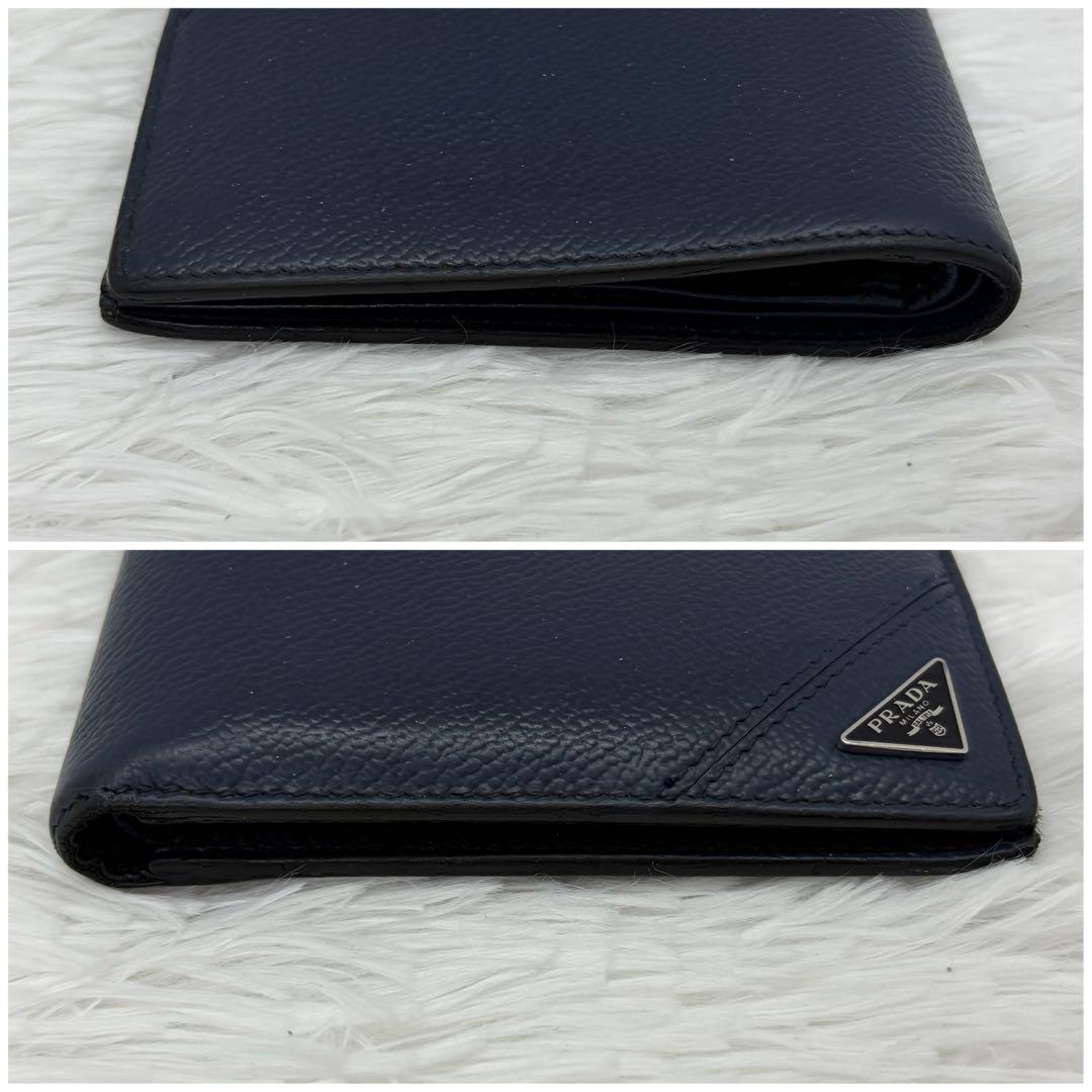 美品✨プラダ 二つ折り サフィアーノ 三角ロゴ 折り財布 レザー シボ革 紺