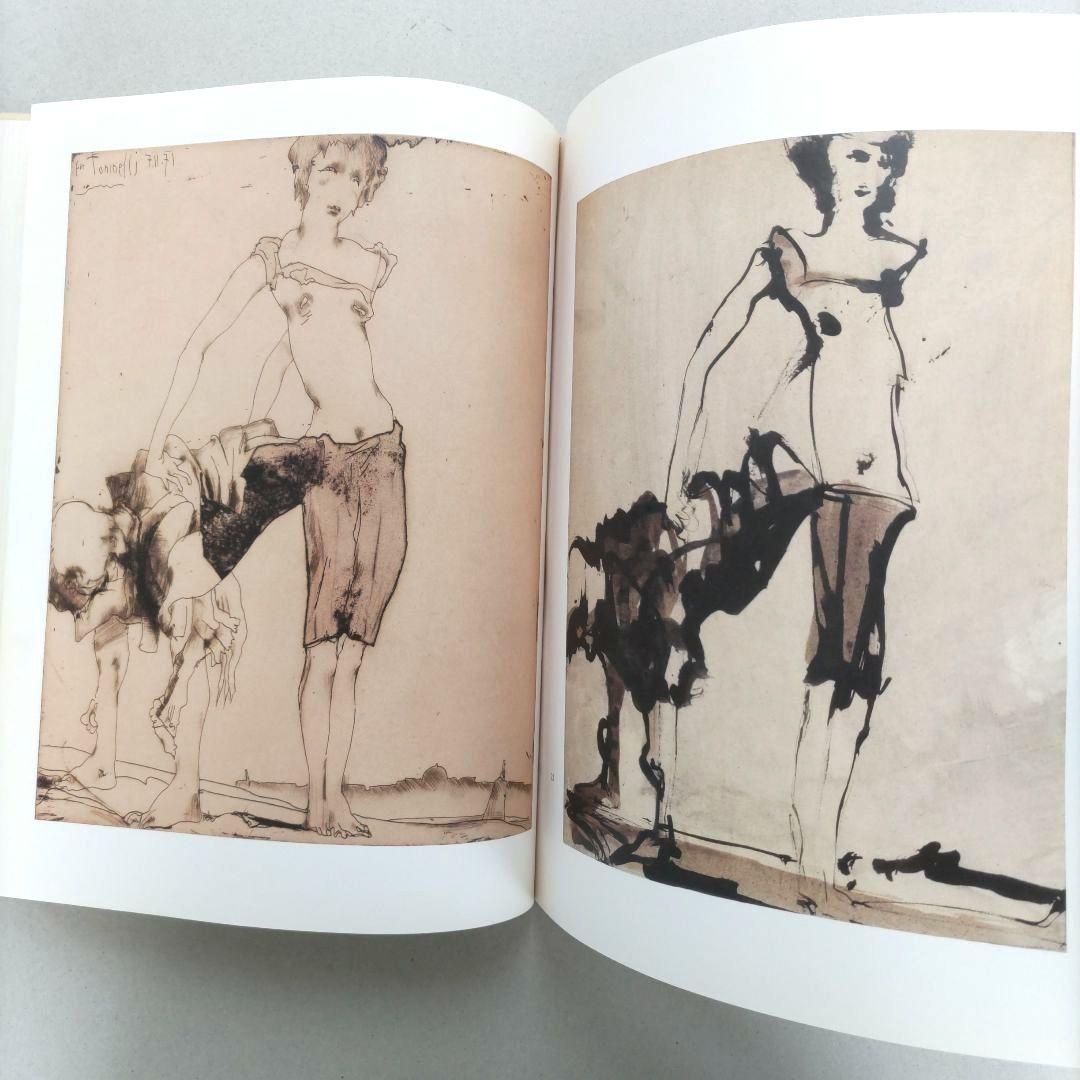 Horst Janssen/ホルスト・ヤンセン 作品集 絵画 アート 洋書