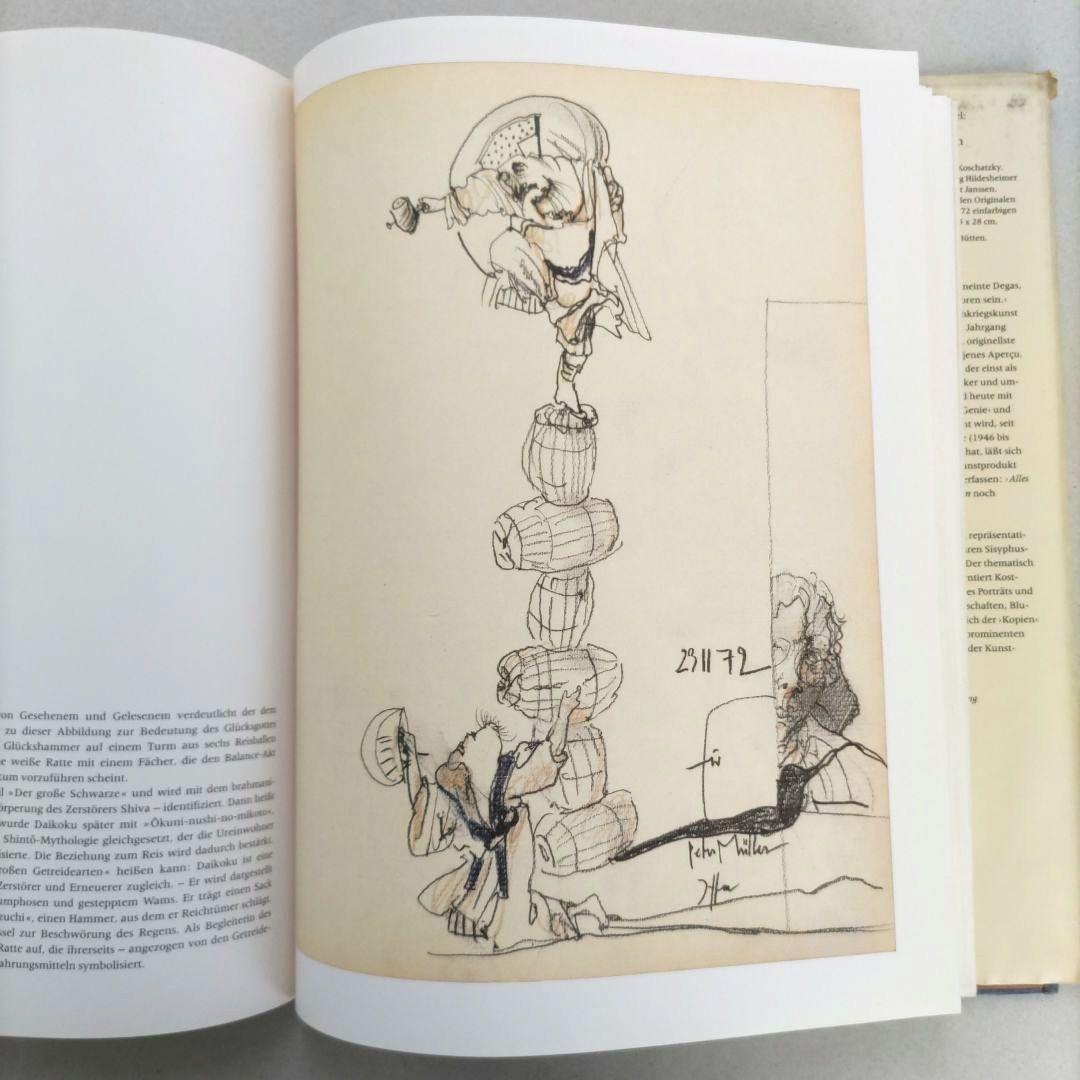 Horst Janssen/ホルスト・ヤンセン 作品集 絵画 アート 洋書