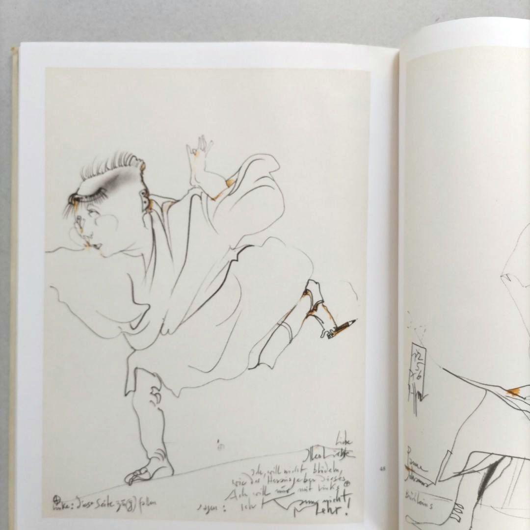 Horst Janssen/ホルスト・ヤンセン 作品集 絵画 アート 洋書