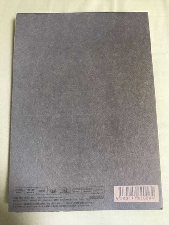 ミュージック ARASHI ALL or NOTHING DVD