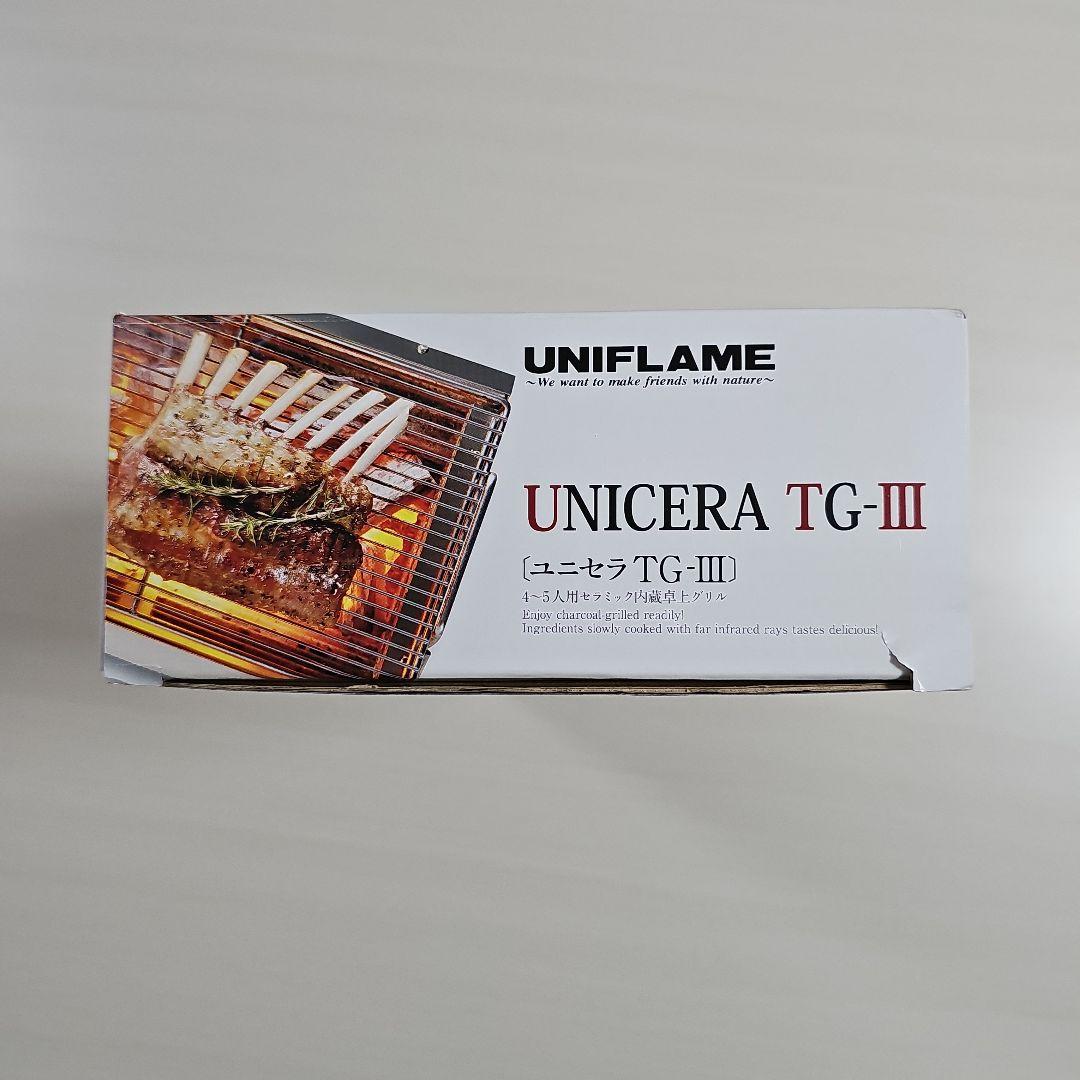 UNIFLAME ユニフレーム ユニセラTG-III ブラック (2025限定)