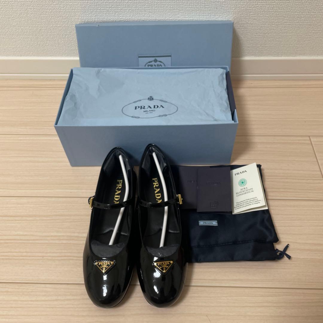 新品 PRADA レザー フラットシューズ