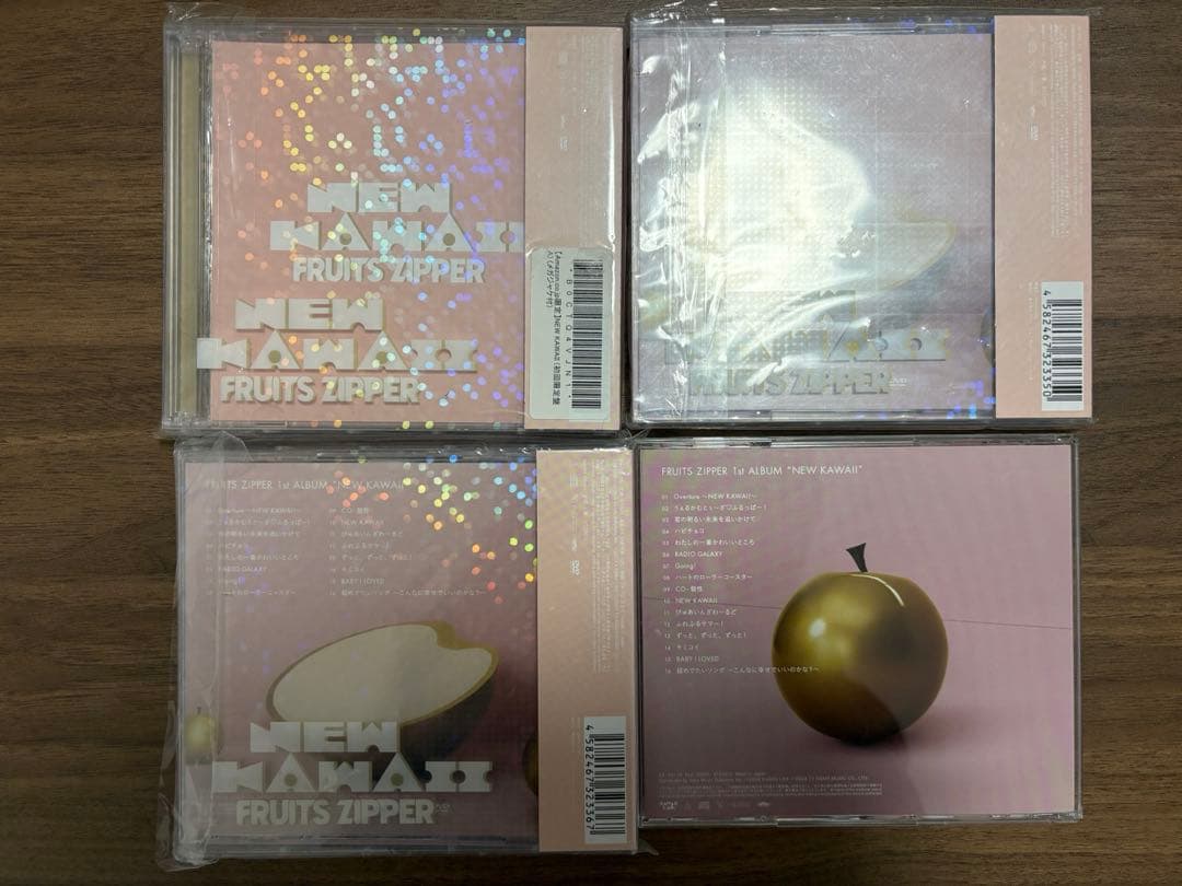FRUITS ZIPPER CDまとめ売り