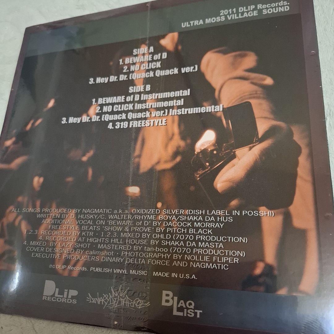 BEWARE of D/DINARY DELTA FORCE 未開封