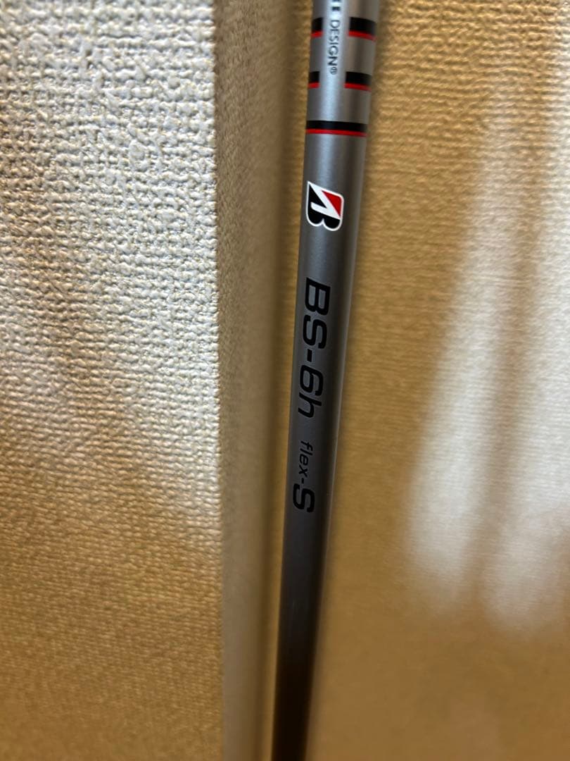 ブリヂストン B1 ドライバー　3番ウッド　5番UT ゴルフバッグセット