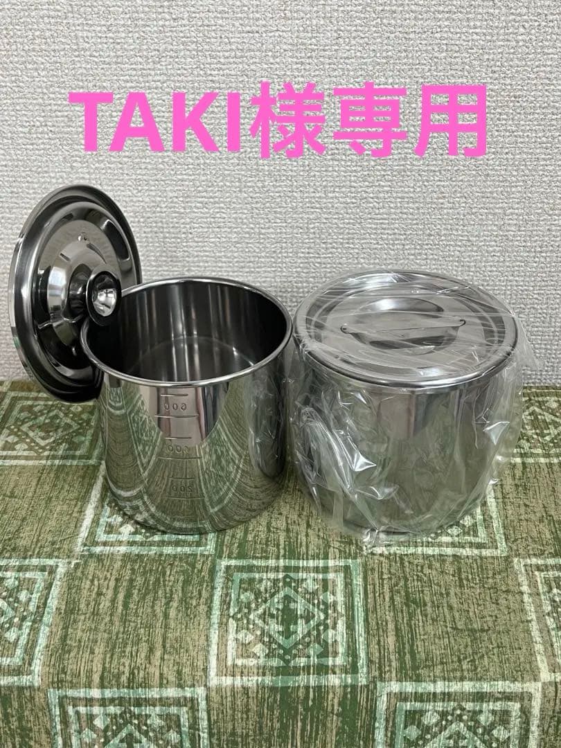 三宝産業 ステンレスラウンドキッチンポット 10cm／フタ付き・メモリ付き　8個