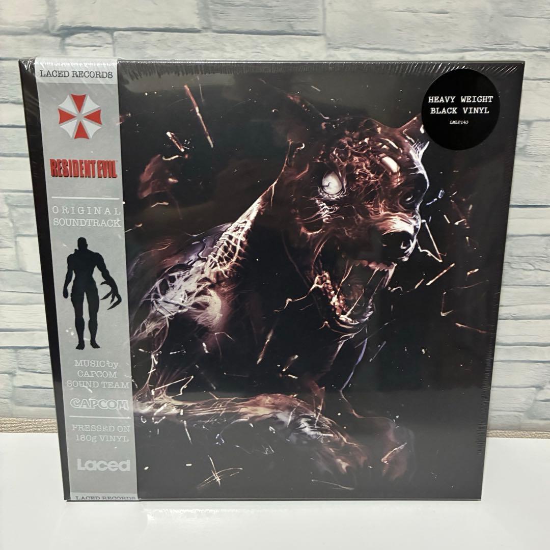 バイオハザード 1996 サウンドトラック レコード