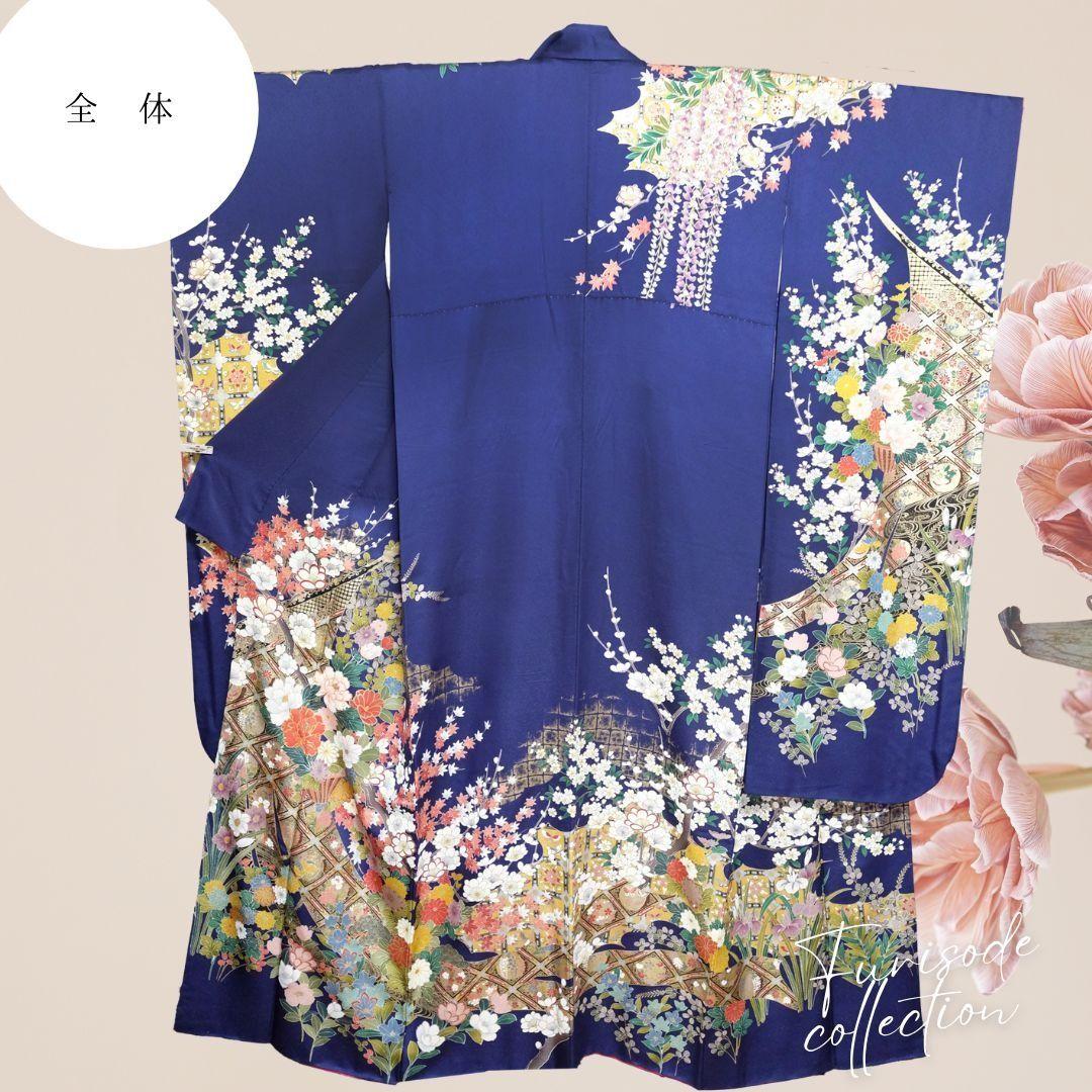 振袖フルセット　ネイビー　季節の花々　豪華　王道大人キレイ振袖　成人式