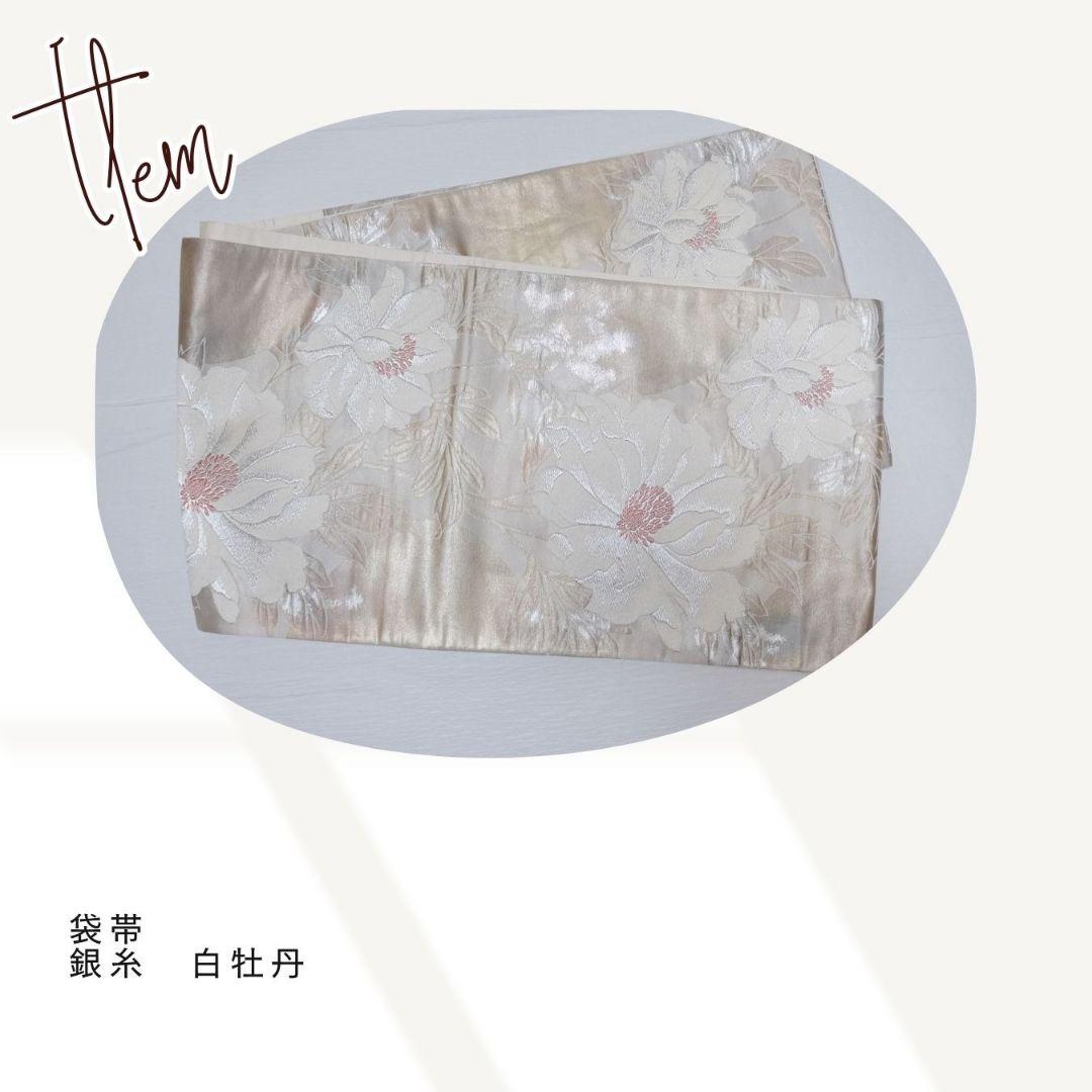 振袖フルセット　ネイビー　季節の花々　豪華　王道大人キレイ振袖　成人式