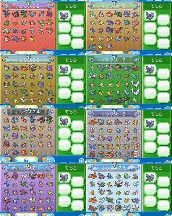 最強データポケットモンスター　3DSソフト　ムーン×2