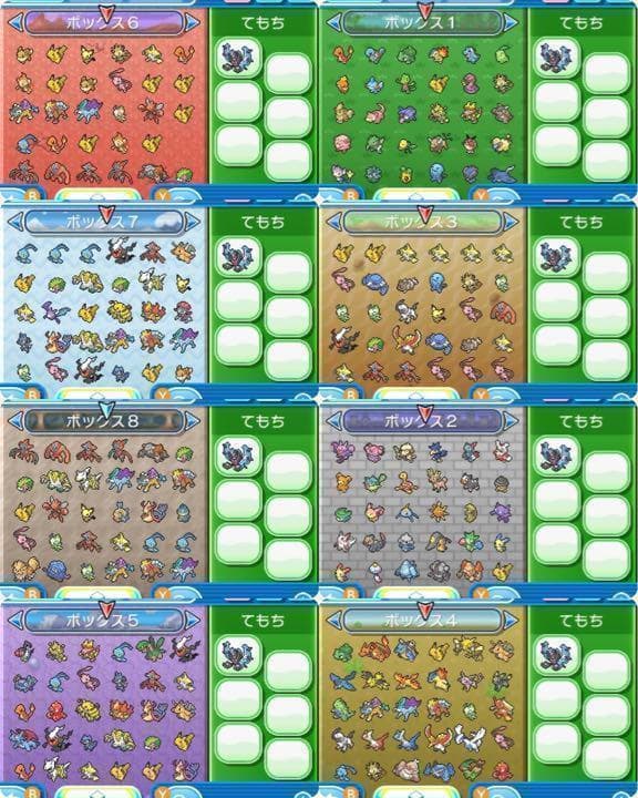 最強データポケットモンスター　3DSソフト　ムーン×2