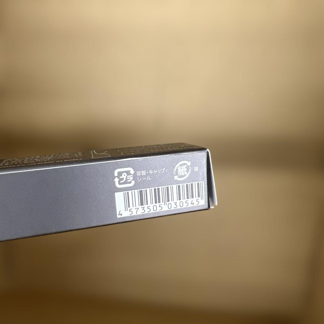 264 The Eye. レヴェイエ ジ アイ15g アイクリーム 上原恵理