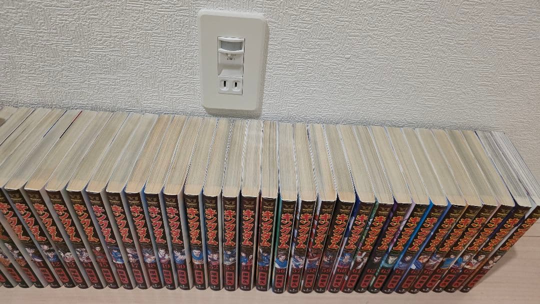 キングダム漫画　1~70巻　漫画1~70のみ