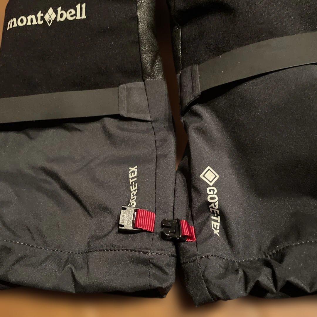2in1アルパイントリガーフィンガーミトンMen'smont-bell モンベル