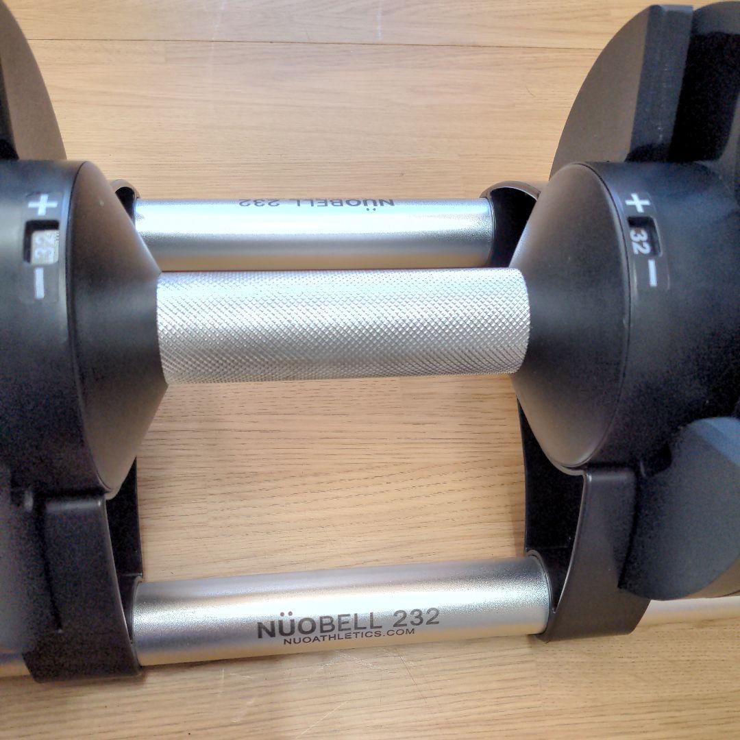 NUO FLEXBELLフレックスベル32kg①1台 2キロ刻み❇セット購入のみ