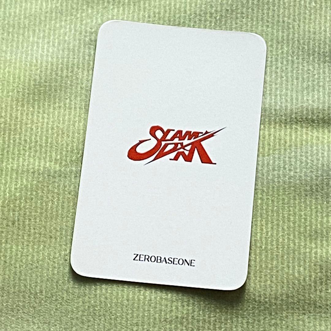 ZB1 ハンビン SLAMDUNK ゼベワン トレカ