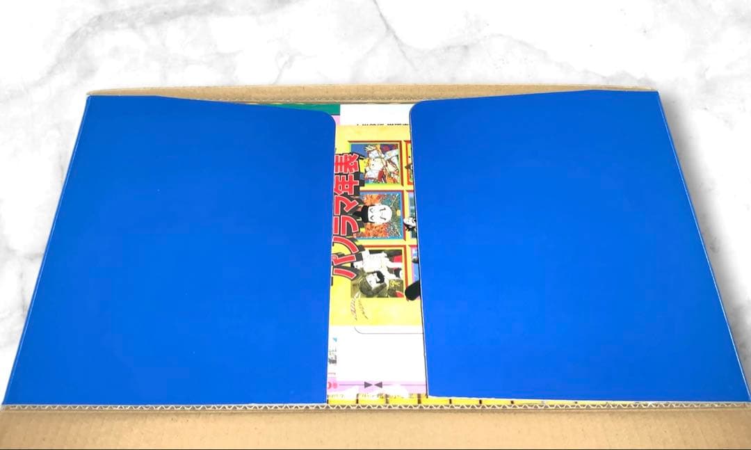 日本の歴史 漫画 全巻セット 小学館