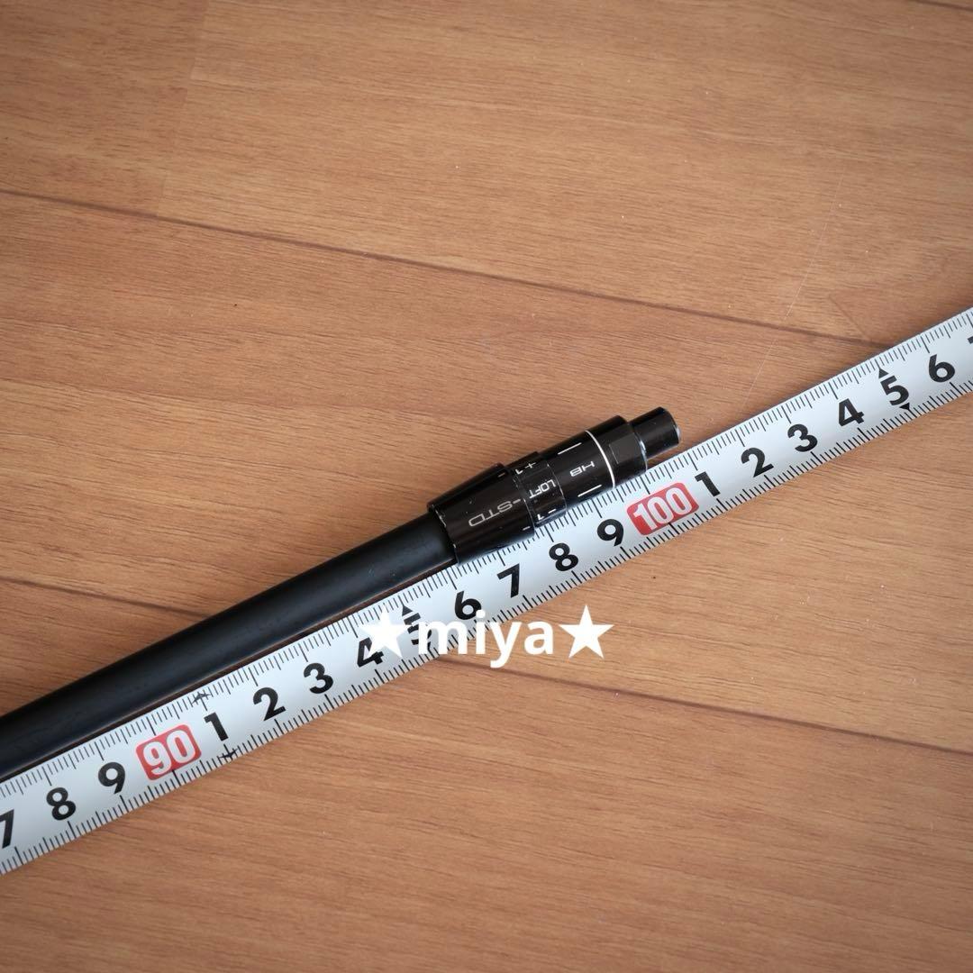 【シャフト】Speeder TR HYBRID 85S ミズノ ユーティリティ用