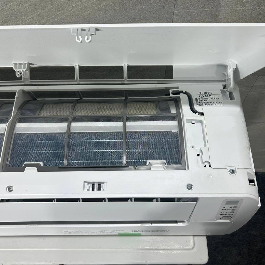 ハイセンス ルームエアコン HA-S22EE1 6畳用 2022年 d3829