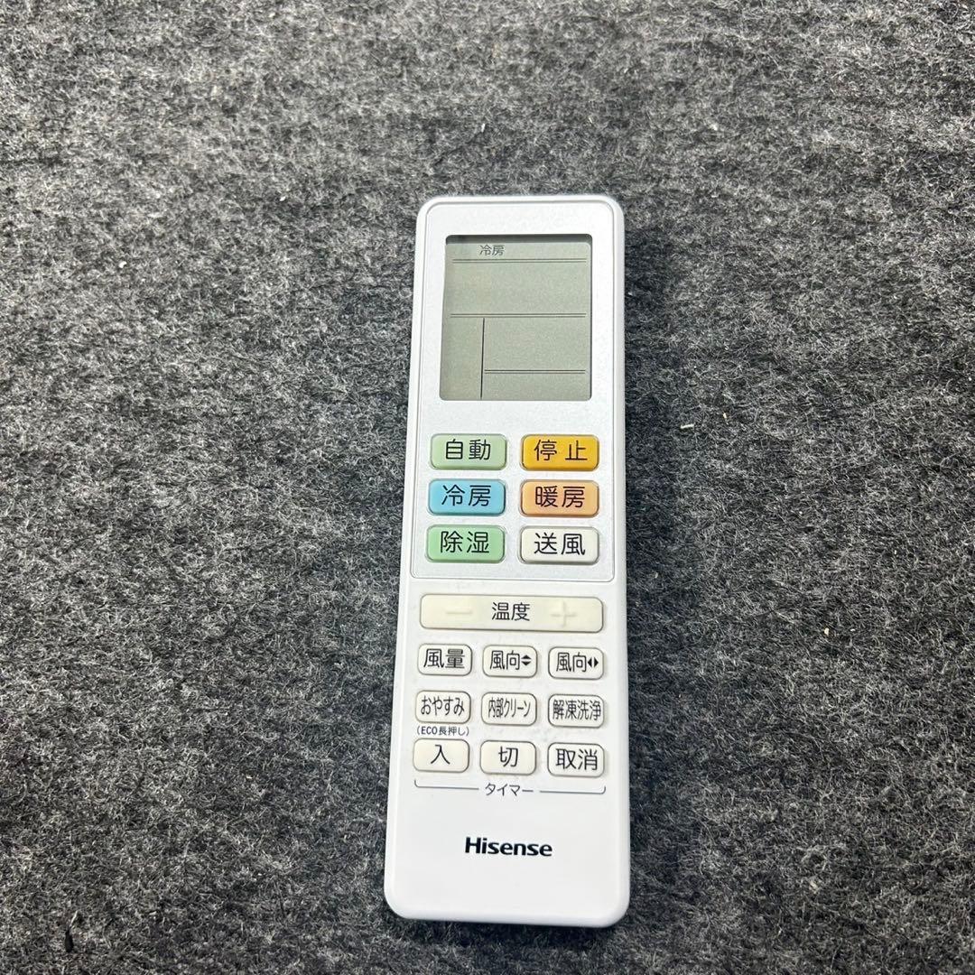 ハイセンス ルームエアコン HA-S22EE1 6畳用 2022年 d3829