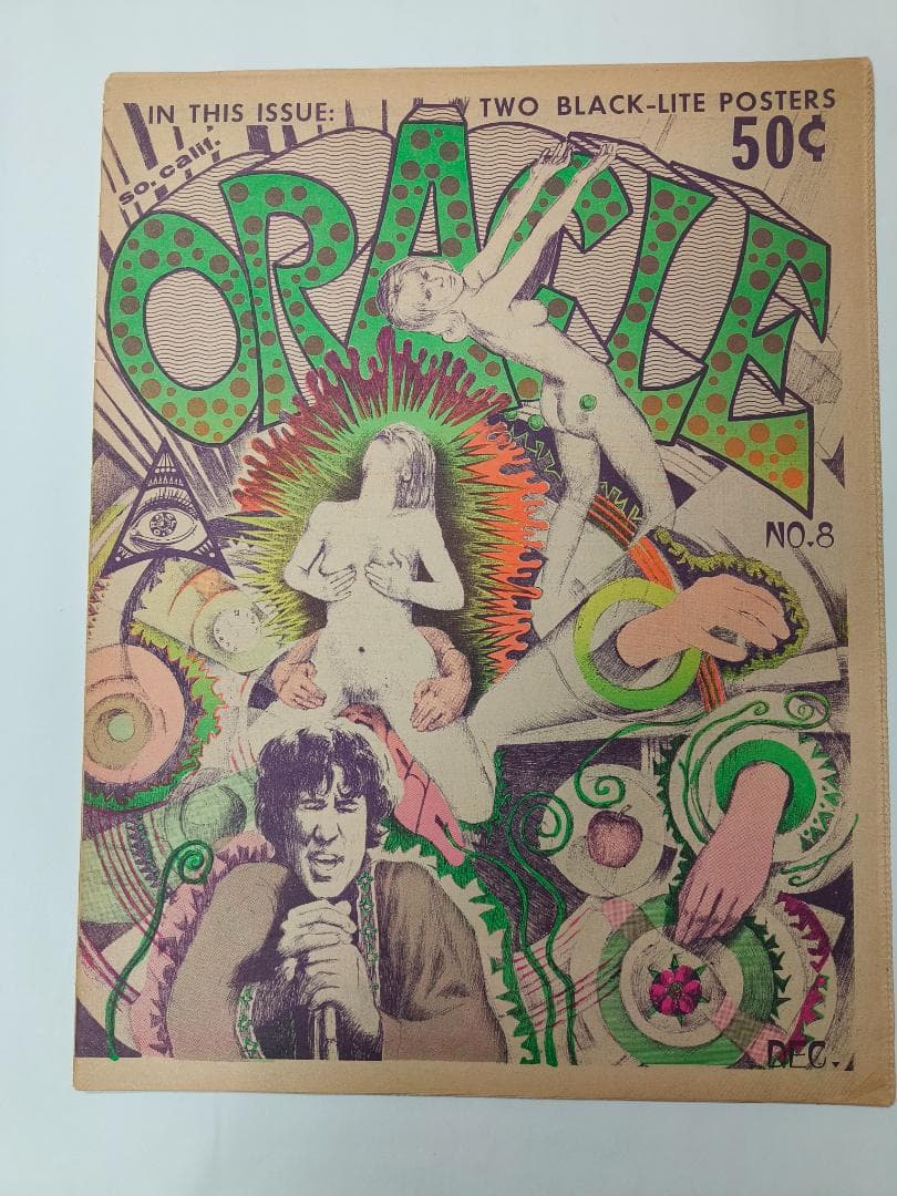 oracle オラクル1967年　ヒッピー　サイケ　アングラ　新聞紙