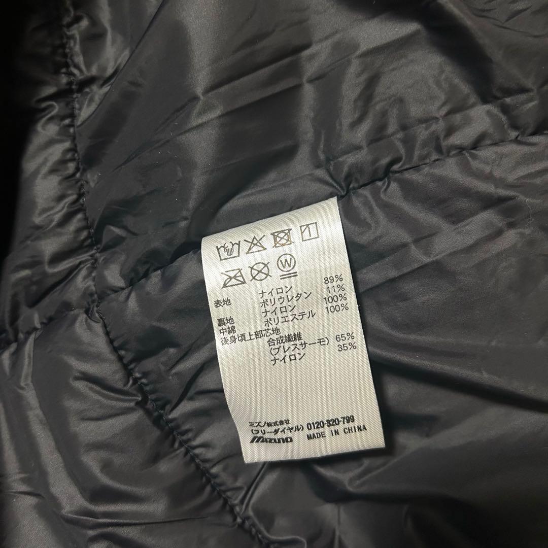 MIZUNO ブレスサーモ 中綿 ロングコート ブラック