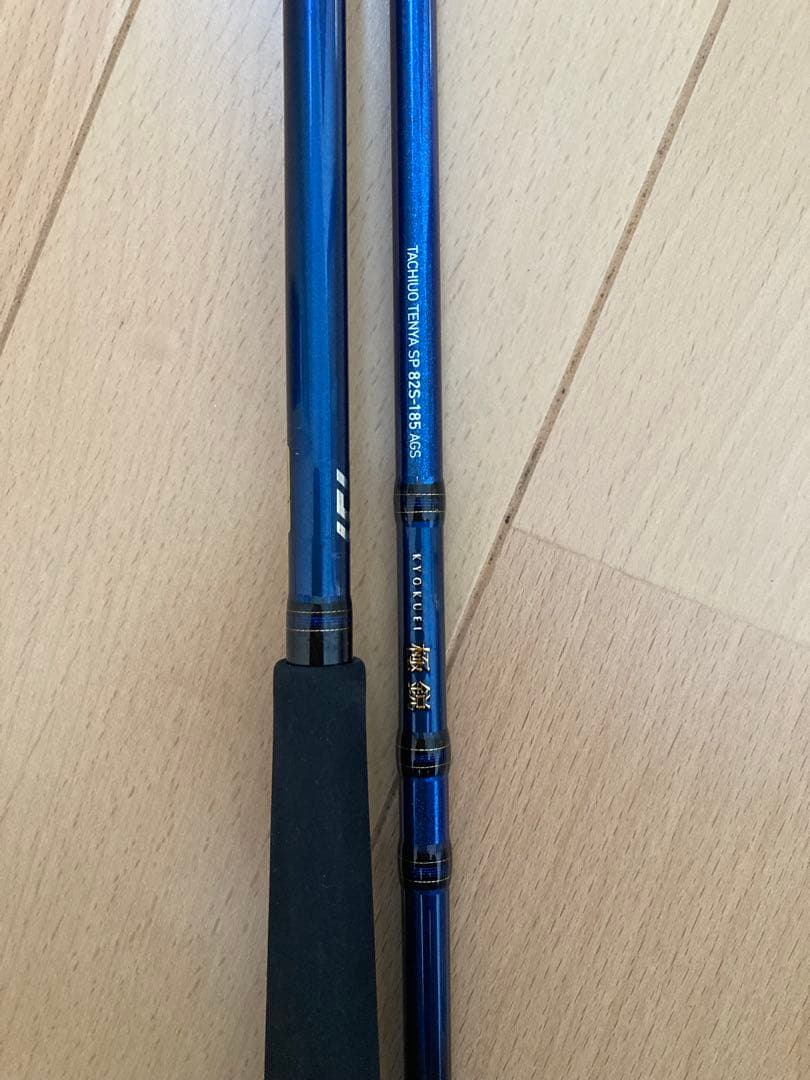 極鋭タチウオテンヤSP 825-185AGS