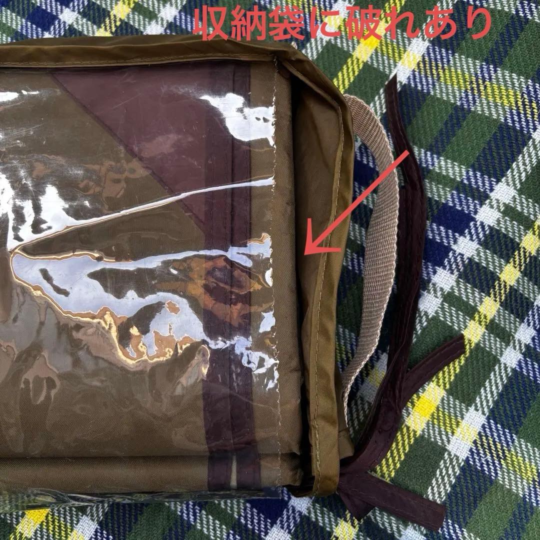 LOGOS プレミアム PANELグレートドゥーブル XL-AF その他