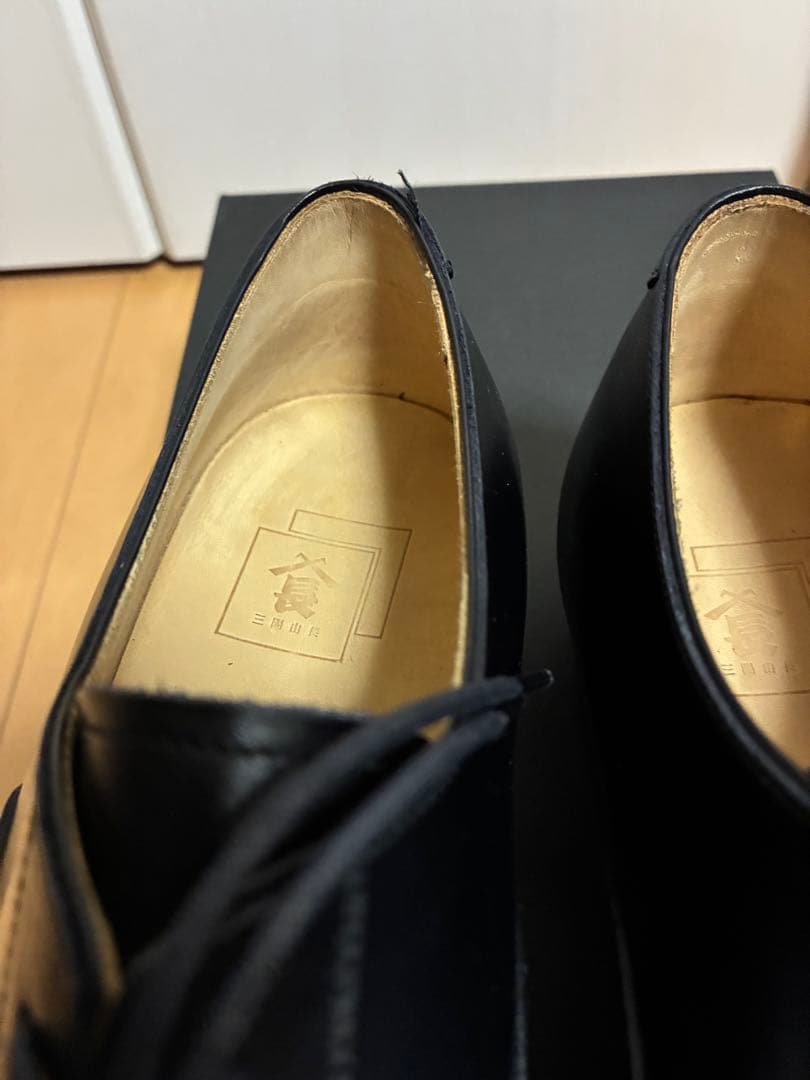 三陽山長 サンヨウヤマチョウ R309ラスト ストレートチップ ブラック 6.5