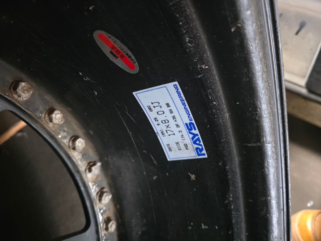 ボルクレーシング　グループC 8J ２本　１７インチ