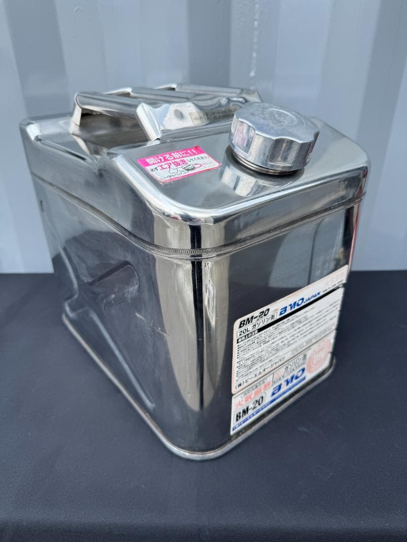 BM-20 20L ステンレスガソリン缶