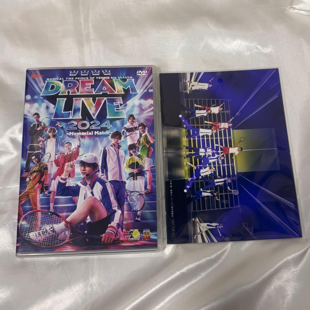 DREAM LIVE 2024 テニミュ　ドリライ　DVD
