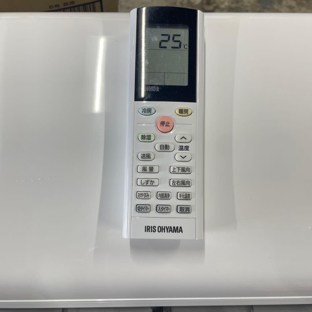 アイリスオーヤマ ルームエアコン 主に６畳用 2021年製