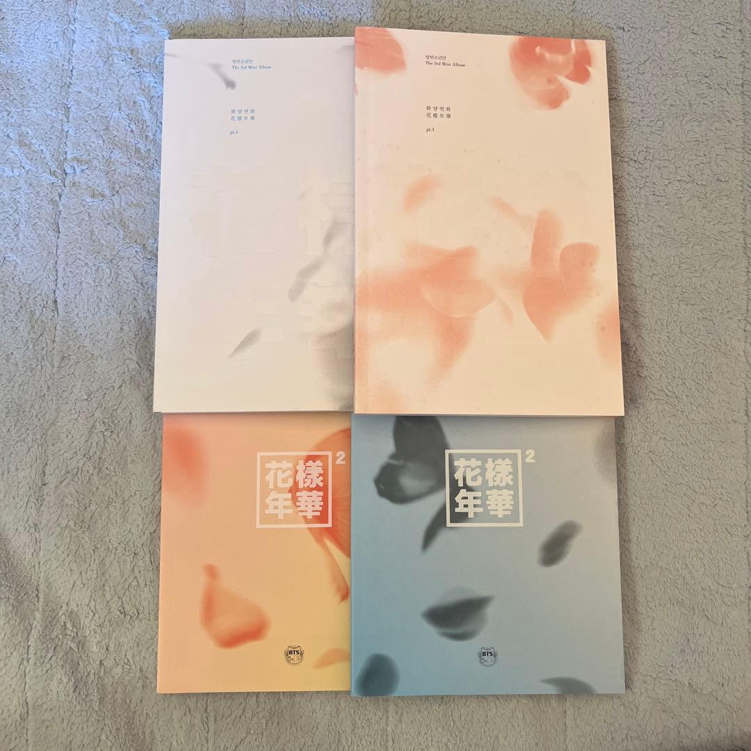 BTS アルバム コレクション まとめ