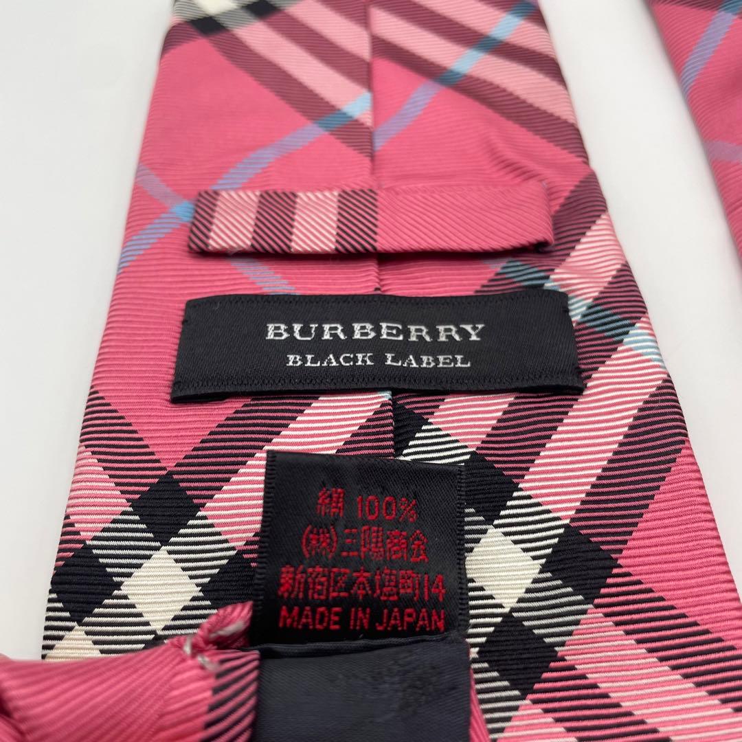 ✨極美品✨BURBERRY ネクタイ 廃盤モデル ノバチェック 高級シルク 人気