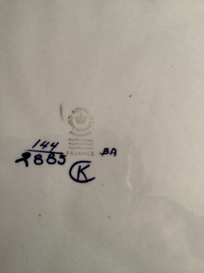 ロイヤルコペンハーゲン　テネラ　スクエア　角皿　ヴィンテージ